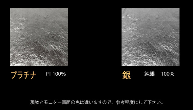 工芸用 銀箔100枚｜工芸用 箔100枚シリーズ｜オンラインショップ