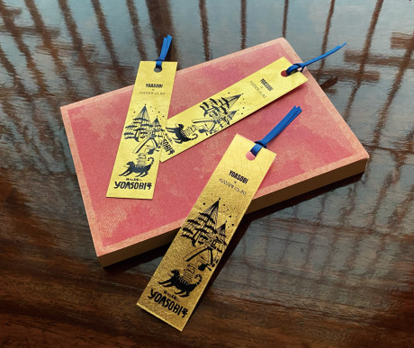 YOASOBI【公式】コラボ 金箔しおり